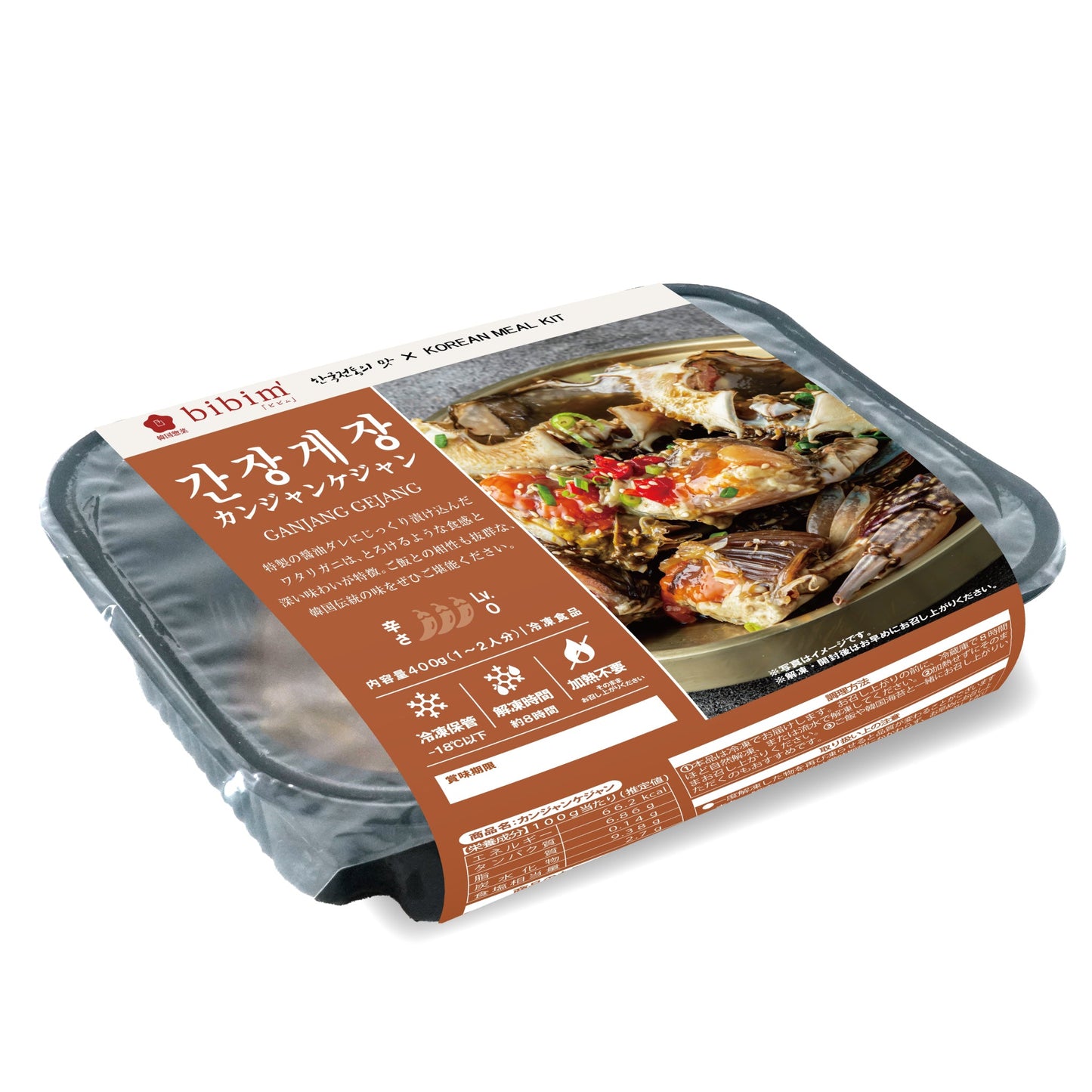 【8月15日入庫予定】カンジャンケジャン 1杯 400g 간장게장 (カニの重量:240g前後)