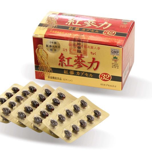 【紅参力】紅参カプセル32